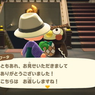 『あつまれ どうぶつの森』あのお願いに「ヤダ!」と答えたらどうなる?島民の質問に“否定的な回答”をぶつけてみた