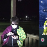 環境に激震走る！「ほのおのパンチ」を覚えた個体値MAXグラードンで必勝対人戦解説─この回転力はハンパじゃない【ポケモンGO 秋田局】