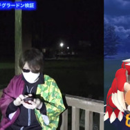 環境に激震走る！「ほのおのパンチ」を覚えた個体値MAXグラードンで必勝対人戦解説─この回転力はハンパじゃない【ポケモンGO 秋田局】