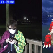 環境に激震走る！「ほのおのパンチ」を覚えた個体値MAXグラードンで必勝対人戦解説─この回転力はハンパじゃない【ポケモンGO 秋田局】