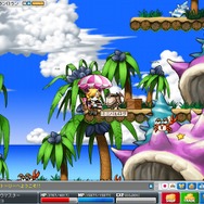 Copyright (c) NEXON Corporation and NEXON Japan Co.,Ltd.　All rights reserved. Copyright (c) Wizet Corporation. All rights reserved.