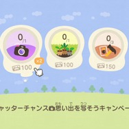 もっと『あつまれ どうぶつの森』を楽しむために無視していい10の要素！ やりたくないルーチンはしなくてOK