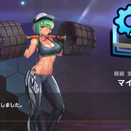 人類存亡の危機を救うのは戦略とフェチズム！？“栄養の投入”であなた好みなボディラインの美少女も生まれる『ラストオリジン』プレイレポ