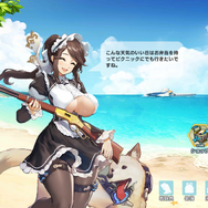 人類存亡の危機を救うのは戦略とフェチズム！？“栄養の投入”であなた好みなボディラインの美少女も生まれる『ラストオリジン』プレイレポ