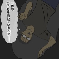 【吉田輝和の絵日記】道がなければ掘ればいいじゃない！ SF採掘Co-op型FPS『Deep Rock Galactic』