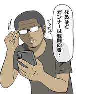 【吉田輝和の絵日記】道がなければ掘ればいいじゃない！ SF採掘Co-op型FPS『Deep Rock Galactic』