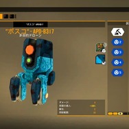 【吉田輝和の絵日記】道がなければ掘ればいいじゃない！ SF採掘Co-op型FPS『Deep Rock Galactic』