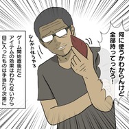 【吉田輝和の絵日記】道がなければ掘ればいいじゃない！ SF採掘Co-op型FPS『Deep Rock Galactic』