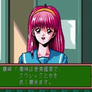 ゲーム19XX~20XX第18回:『ときメモ』をはじめ数々の名作が登場、次世代機戦争も始まった1994年を振り返る