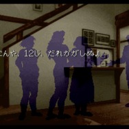 ゲーム19XX~20XX第18回:『ときメモ』をはじめ数々の名作が登場、次世代機戦争も始まった1994年を振り返る