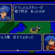 ゲーム19XX~20XX第18回:『ときメモ』をはじめ数々の名作が登場、次世代機戦争も始まった1994年を振り返る