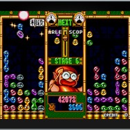 ゲーム19XX~20XX第18回:『ときメモ』をはじめ数々の名作が登場、次世代機戦争も始まった1994年を振り返る