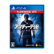 PS4スペシャルセール「Days of Play」6月3日より開催!―本体とソフトのセットやPSVR、『デススト』『プレデター』など多数のソフトがお得に【UPDATE】