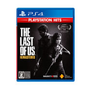PS4スペシャルセール「Days of Play」6月3日より開催!―本体とソフトのセットやPSVR、『デススト』『プレデター』など多数のソフトがお得に【UPDATE】