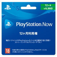 PS4スペシャルセール「Days of Play」6月3日より開催!―本体とソフトのセットやPSVR、『デススト』『プレデター』など多数のソフトがお得に【UPDATE】
