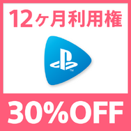 PS4スペシャルセール「Days of Play」6月3日より開催!―本体とソフトのセットやPSVR、『デススト』『プレデター』など多数のソフトがお得に【UPDATE】