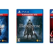 PS4スペシャルセール「Days of Play」6月3日より開催!―本体とソフトのセットやPSVR、『デススト』『プレデター』など多数のソフトがお得に【UPDATE】