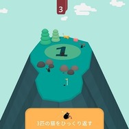 ただのゴルフが気づかないうちに『スーパーマリオブラザーズ』になっている謎のゲーム『WHAT THE GOLF?』【プレイレポ】
