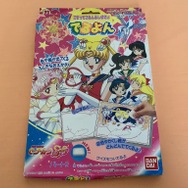 3,000万円を投資したコレクターが語る「セーラームーン」！Vol.3 リアル喧嘩にご注意なパズルゲーム&隠された絵が浮き出るおもちゃ？