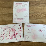 3,000万円を投資したコレクターが語る「セーラームーン」！Vol.3 リアル喧嘩にご注意なパズルゲーム&隠された絵が浮き出るおもちゃ？