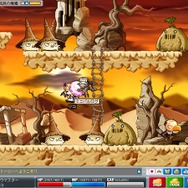 Copyright (c) NEXON Corporation and NEXON Japan Co.,Ltd.　All rights reserved. Copyright (c) Wizet Corporation. All rights reserved.