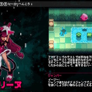 【週刊インサイド】スイッチ本体の抽選倍率に読者の関心集まる─『あつまれ どうぶつの森』の「雑草」や「スズキ」に注目した特集も必見