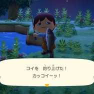 【週刊インサイド】スイッチ本体の抽選倍率に読者の関心集まる─『あつまれ どうぶつの森』の「雑草」や「スズキ」に注目した特集も必見