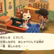 『あつまれ どうぶつの森』ソロプレイ重視だった筆者が、島民たちとのコミュニケーションの大切さに気づかされた話