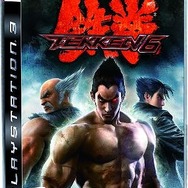 B2ポスター 鉄拳6 PS3/XBOX360 PS3&XBOX360ソフト 鉄拳6 B2販促ポスター - メルカリ