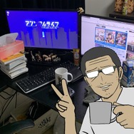 【吉田輝和の絵日記】これはホラーか雰囲気ゲーか？記憶を取り戻すサイコメトラー少女の旅『アンリアルライフ』