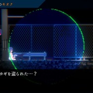 【吉田輝和の絵日記】これはホラーか雰囲気ゲーか？記憶を取り戻すサイコメトラー少女の旅『アンリアルライフ』