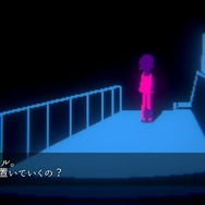 【吉田輝和の絵日記】これはホラーか雰囲気ゲーか？記憶を取り戻すサイコメトラー少女の旅『アンリアルライフ』