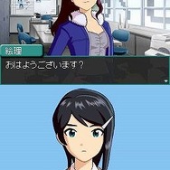 アイドルマスター ディアリースターズ