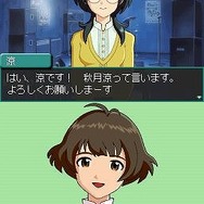 アイドルマスター ディアリースターズ