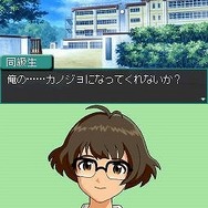 アイドルマスター ディアリースターズ