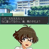 アイドルマスター ディアリースターズ