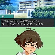 アイドルマスター ディアリースターズ