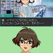 アイドルマスター ディアリースターズ