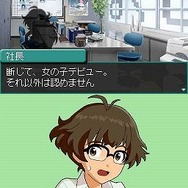 アイドルマスター ディアリースターズ