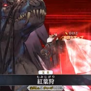 『FGO』に「Fate/Requiem」から3騎のサーヴァントが実装！ あなたが一番嬉しかったのは？ 今後参戦して欲しいのは誰？【アンケート】