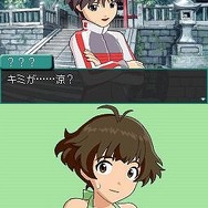 アイドルマスター ディアリースターズ