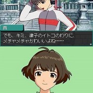 アイドルマスター ディアリースターズ