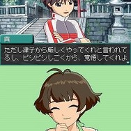 アイドルマスター ディアリースターズ