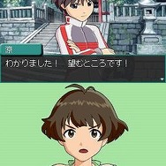 アイドルマスター ディアリースターズ