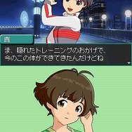 アイドルマスター ディアリースターズ