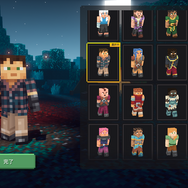 『マイクラ』がRPGに!?シリーズ新作『Minecraft Dungeons』先行プレイレポ―初心者必見お役立ち攻略情報も【UPDATE】