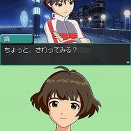 アイドルマスター ディアリースターズ