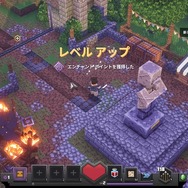 『マイクラ』がRPGに!?シリーズ新作『Minecraft Dungeons』先行プレイレポ―初心者必見お役立ち攻略情報も【UPDATE】