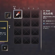 『マイクラ』がRPGに!?シリーズ新作『Minecraft Dungeons』先行プレイレポ―初心者必見お役立ち攻略情報も【UPDATE】