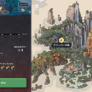 『マイクラ』がRPGに!?シリーズ新作『Minecraft Dungeons』先行プレイレポ―初心者必見お役立ち攻略情報も【UPDATE】